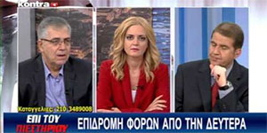 kontra-piestirio-2-10-15