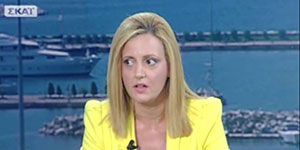 skai-atairiastoi-23-08-16