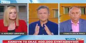 kalimera-aytias-28-08-16