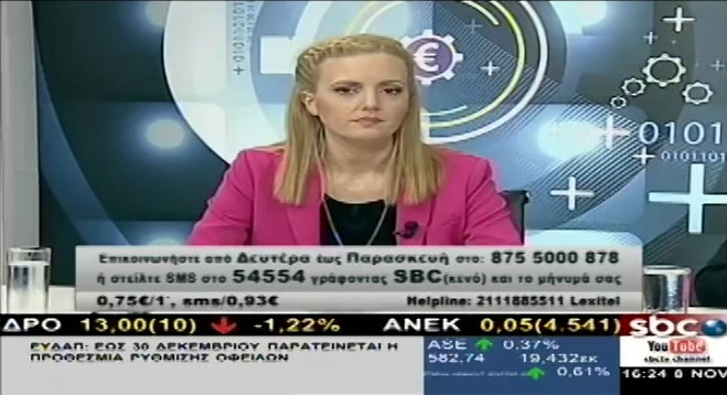 άννα κορσάνου sbcTV