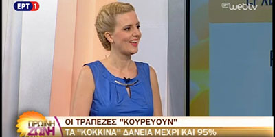 Άννα Κορσάνου