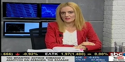 Η Άννα Κορσάνου μιλά στην εκπομπή "Υπάρχει Λύση" στο sbcTV