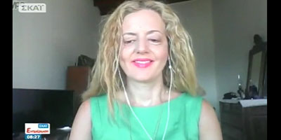 Η Άννα Κορσάνου στην εκπομπή "ΣΚΑΙ Ενημέρωση" μιλά για τα Χρέη προς το Δημόσιο