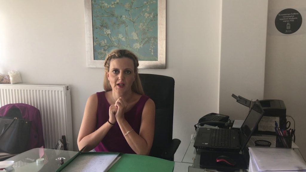 Εξωδικαστκός Συνβιβασμός - Άννα Κορσάνου