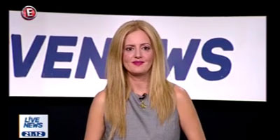 LIVE NEWS - ΔΑΝΕΙΑ