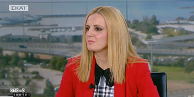 Τελευταίες Εξελίξεις στον Εξωδικαστικό Συμβιβασμό