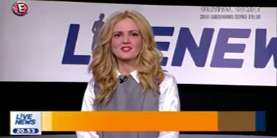 Ρύθμιση Οφειλών Εμπόρων και Επιχειρήσεων έως 50.000€