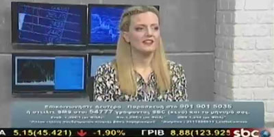 Η Άννα Κορσάνου στην εκπομπή "Υπάρχει Λύση" στο sbcTV μιλά για τη Διαμεσολάβηση και τις Ρυθμίσεις των Δανείων