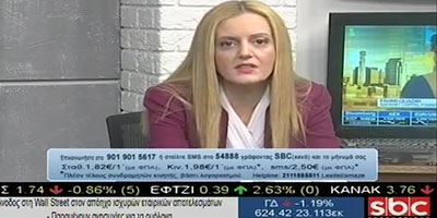 Άννα Κορσάνου-Διαμεσολάβηση-Ευθύνη Εγγυητών Δανείων