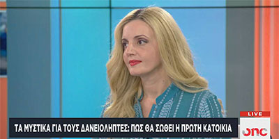 Άννα Κορσάνου-Οικογενειακή Διαμεσολάβηση