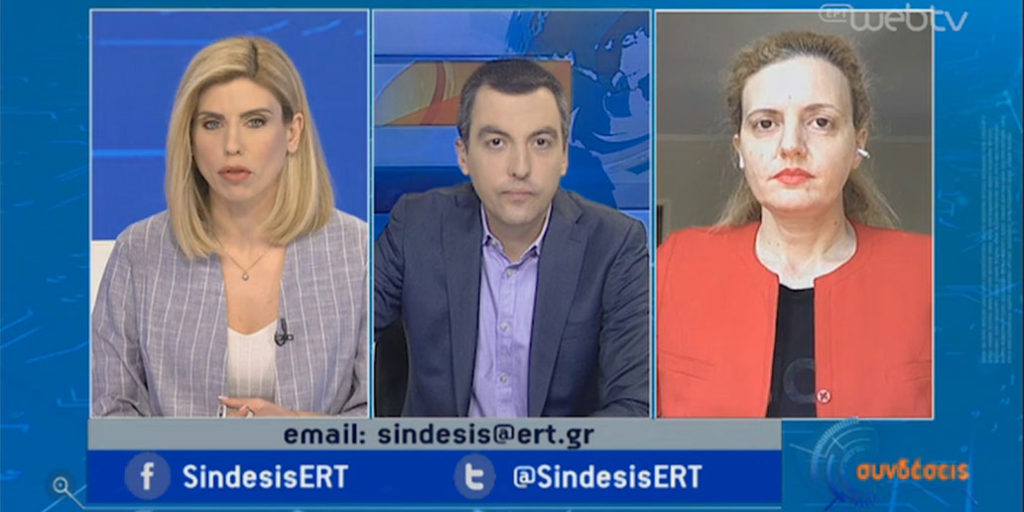 Ερωτήσεις-Απαντήσεις για τα Μέτρα Στήριξης στην εποχή του Κορονοϊού