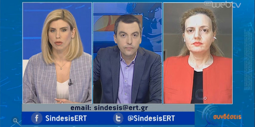 Ερωτήσεις-Απαντήσεις για τα Μέτρα Στήριξης στην εποχή του Κορονοϊού