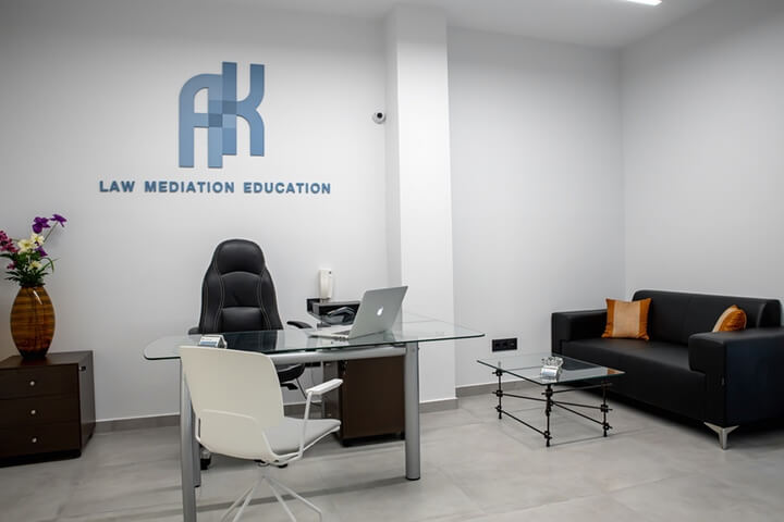 Το γραφείο μας