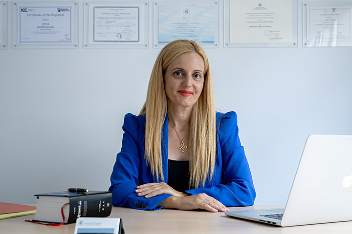 Άννα Κορσάνου