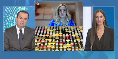 Πρόγραμμα Επιδότησης Επιτοκίου